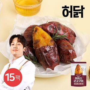 [허닭] 아이스 군고구마 100g 15팩
