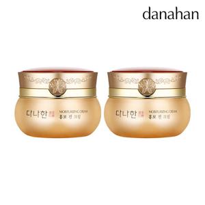 [다나한] 홍보 진 크림 50ml  1+1