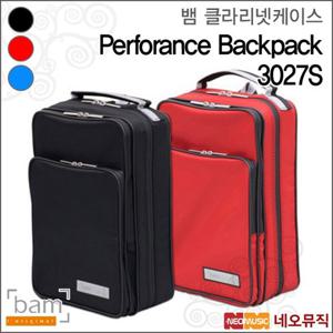 [뱀클라리넷케이스] Bam Perforance Backpack 3027S BK/RED 퍼포먼스 백팩/클라리넷가방/관악기