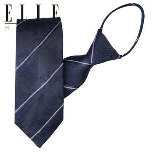 갤러리아_[ELLE HOMME] 엘르옴므 실크 자동/지퍼 넥타이 - 애비뉴 네이비 8cm