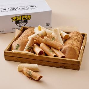 [꿀이구마 전병] 옛날 전병 과자 종합 세트 1kg