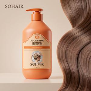 [쏘헤어] 모로코 아르간오일 너리싱 탈모관리 샴푸 1000ml x 1개