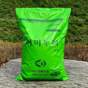 질석 (실버) 50L .복토용 배수성 실내 텃밭 베란다 화분 생육 과습 수분 조절.