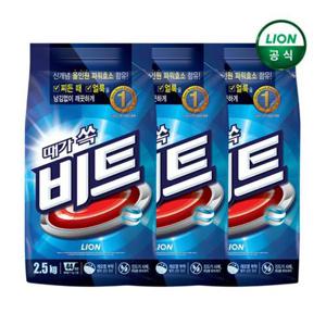 [비트]비트분말세제 일반용 2.5kg파우치x3개