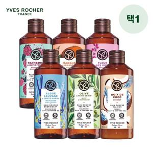 이브로쉐 샤워젤 400ml ( 라즈베리/망고/올리브/코코넛/알게/메도우 플라워 택1 )