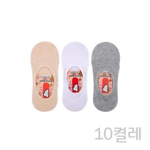 국산 숙녀용 면덧신(10켤레) 벗겨짐방지 실리콘부착 WFN62LG