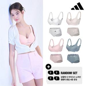 [최다12종찬스][아디다스]26SS 클라이마쿨 듀얼 올메쉬 에어 브라팬티(8종)(26-3차)
