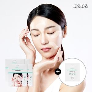 리르 스마일 주름패치 200매+체험분 증정/ 팔자주름 리프팅 패치 눈가 이마 패치 미간