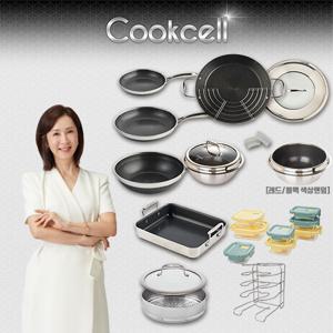 [쿡셀] 블랙큐브 세라믹 IH프라이팬+가마솥+패밀리팬 특집구성(프라이팬22cm, 프라이팬28cm, 궁중팬28cm)+사각멀티팬+가마솥22cm/뚜껑, 36패밀리팬/뚜껑, 22가마솥+28찜기, 28유리뚜껑, 실리콘 손잡이(2P)+프라이팬거치대, 쿡셀 내열유리 밀폐용기 8종