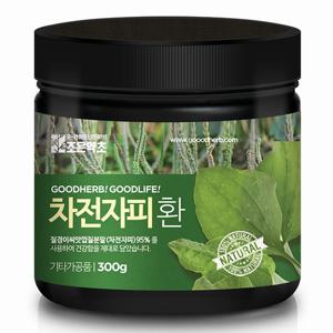 [조은약초] 차전자피 환 300g x 1통(총 300g)