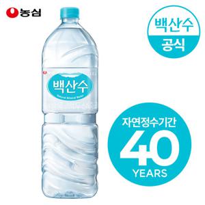 농심 백산수 2L 12병 생수