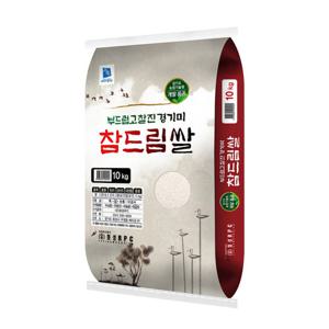 부드럽고 찰진 경기미 참드림쌀 10kg