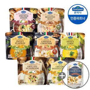 [폰타나] 전자레인지용수프 7종 180g 8개 골라담기 +구매기프트