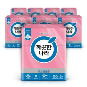 깨끗한나라 순수 소프티 미용티슈 150매 3입 8팩
