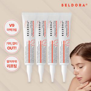 벨도라 V9 프로미백크림 (40ml) 4개