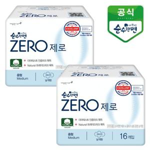 순수한면 제로 생리대 중형 16입x2팩