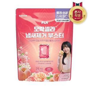 [LG생활건강]피지 모락셀라 냄새제거 부스터 실내건조 상큼한 피치향 캡슐세제 26개입_21221195_588346