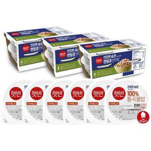 [CJ] 햇반 라이스플랜 렌틸콩현미밥 190g x12개+통곡물밥 130g x6개