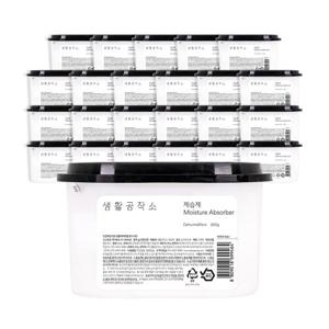 [생활공작소] 제습제 520ml (24개입/1box)  (습기제거/곰팡이방지)