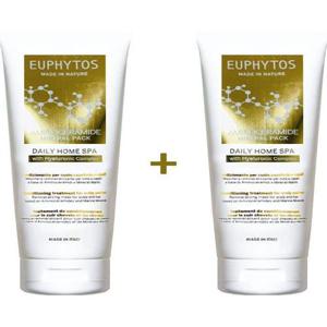 1+1 유피토스 트리트먼트 아미노세라마이드 헤어팩 220ml(AD)