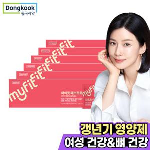 [동국제약] 에스트로본 Q 여성 갱년기 영양제 60정 6박스