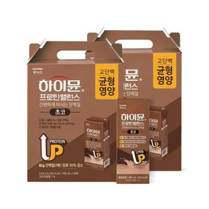 [1+1] 하이뮨 프로틴 밸런스 음료 초코 (190ml x 16입) 총2박스