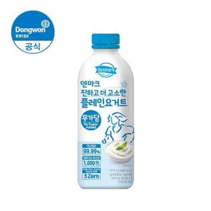 [동원]덴마크 고소하고 더 진한 무가당 플레인 요거트 970ml 2입