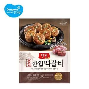 [동원]양반 송정식 한입떡갈비 500g