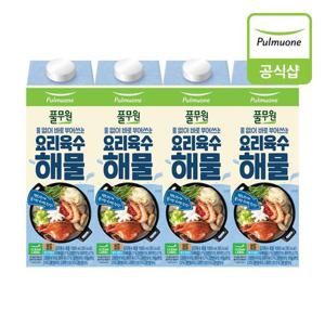 풀무원 요리육수 해물(1kg) x 4개