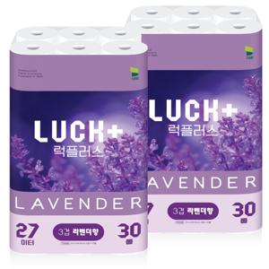 ★혜자템★ 대왕 럭플러스 라벤더 화장지 3겹 27m 30롤 2팩 총 60롤