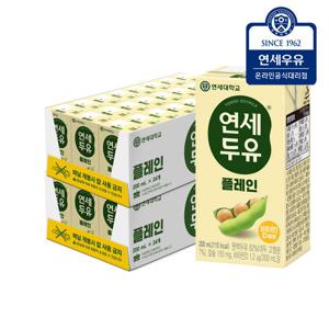 연세두유 고소한 플레인 두유 48팩