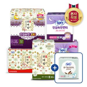 [쏘피] 바디피트 귀애랑/무표백안심숙면팬티 모음 택1+중형4P 증정