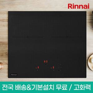 린나이 IHF2000N 빌트인 2구 인덕션 전기레인지/전기렌지 (무료설치배송)