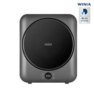 위니아 터치 미니건조기 3kg 실버 UV LED 99.9% 살균 스테인리스 아기옷_WWR03SGDV(A)