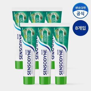 센소다인 오리지날 플러스 민감성 치약 100g x8개