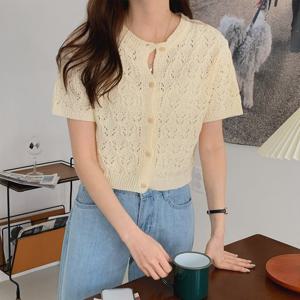 네쥬 여성 봄 여름 크롭 펀칭 예쁜 반팔 니트 가디건