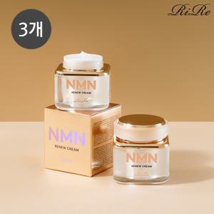 [리르]3개 NMN 리뉴 크림 50g / 안티에이징, 탄력, 피부장벽강화