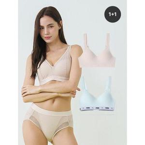 [푸마 언더웨어]통기성 좋은 컴포트 핏 브라 1+1 택1