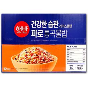 [코스트코] 햇반  파로 통곡물밥 2280g(190g x 12개) 저속노화 식단