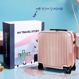 18인치 튼튼한 캐리어 여행가방 TRV_트레빌