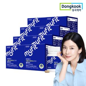 [동국제약] 마이핏 식물성 멜라토닌 함유 멜라민즈 8박스(8개월분)