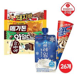 [롯데] 돼지바·월드콘·설레임 데일리 국민 아이스크림 26개 세트