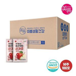 [미쁨생활건강]딱좋아 순수100 국내산 사과즙 90ml 실속형 (총 100포)