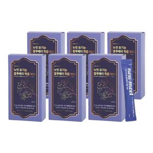 [케이쇼핑]뉴밋 유기농 블루베리 착즙 84포 (20ml14포6박스)