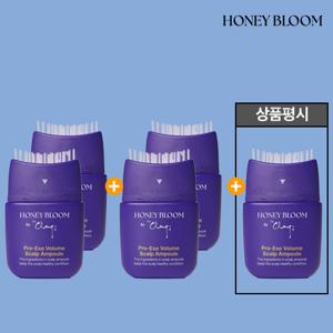 [더 창]프로 엑소볼륨 스칼프 두피 앰플 세트 (2+2)+상품평시 앰플 1통 더