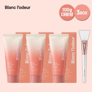 (탄력광채팩)블랑로더 뮤실라 크림 마스크팩 기본 패키지 (100g X 3ea + 실리콘브러쉬)