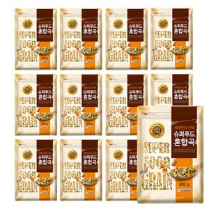 최신도정 슈퍼푸드 혼합곡 800gx12봉 진공압축 소포장 17곡 귀리 렌틸콩 병아리콩 잡곡
