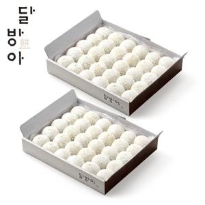 [달방아떡] 찹쌀떡(대)+찹쌀떡(대)