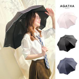 아가타 스코티자수 슬림 양산 AG2015