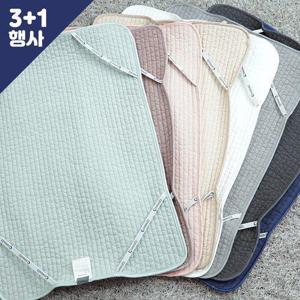 [3+1행사] 국내산 피그먼트 순면 밴딩 코지 베개커버 5070